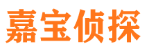 遵化捉小三公司